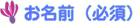 OiK{j