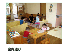 れんげの花保育園 一時保育