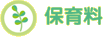 ۈ痿