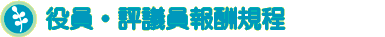 E]cVK