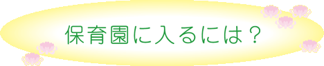 ۈ牀ɓɂ?
