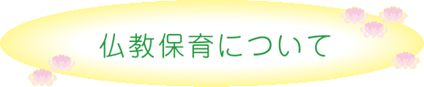 ۈɂ