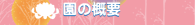 ̊Tv