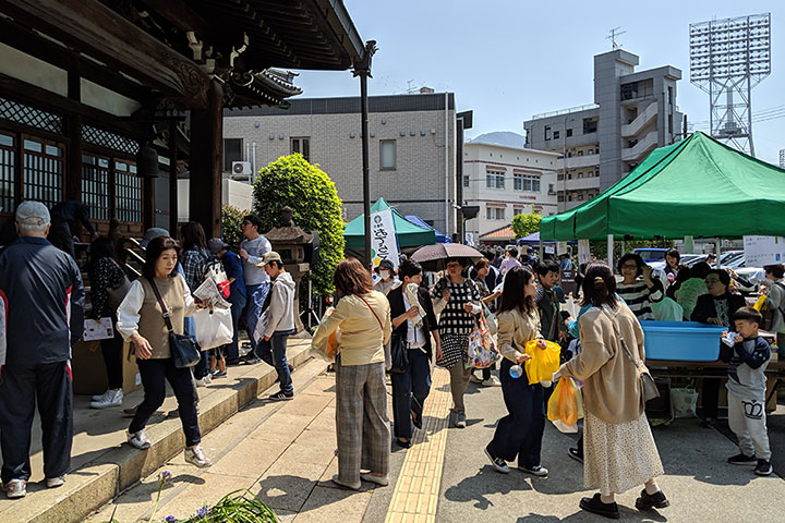 おてらマルシェ